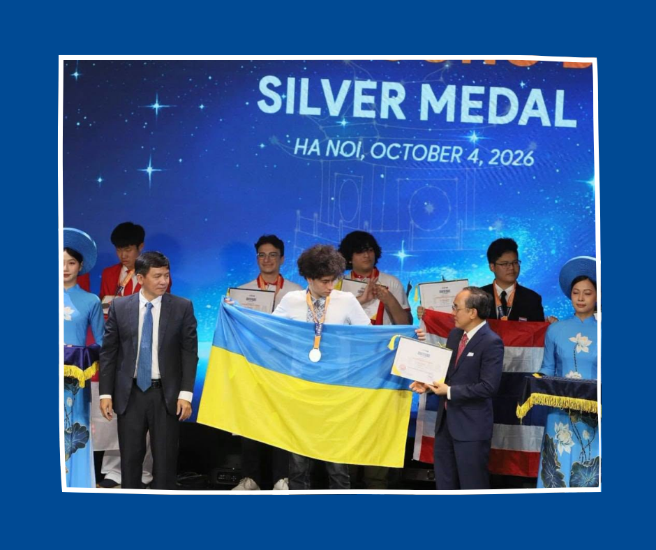 Учень ліцею виборов Срібло на Міжнародній олімпіаді з астрономії та астрофіх
